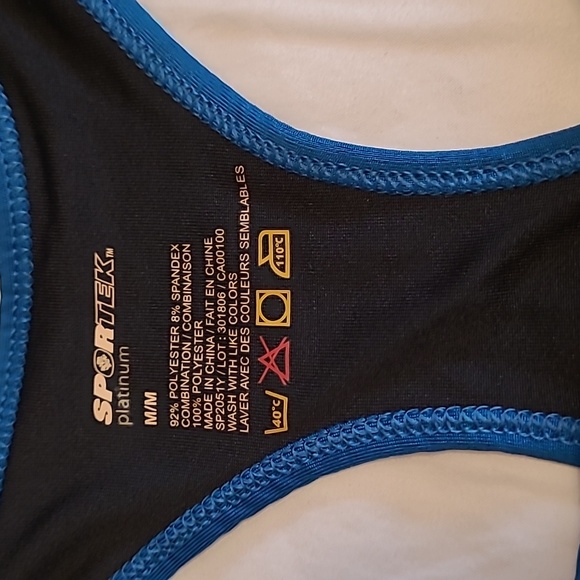 Active Tank Top - Picture 3 of 3